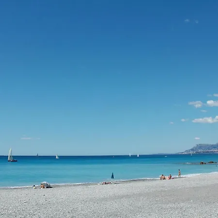 Lägenhet Alma Experience